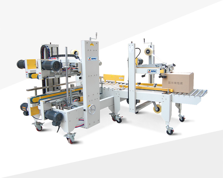 一字型封箱機配套四角邊封封箱機GPB-56+GPG-50|工字型膠帶封箱機